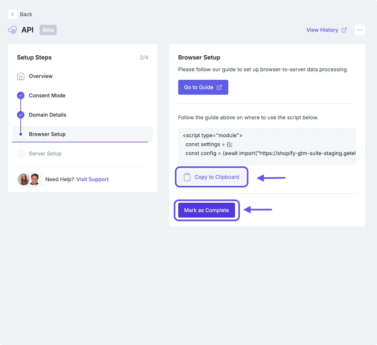 Install Elevar Browser Script
